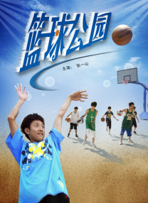 无尽裸体动漫2d在线观看