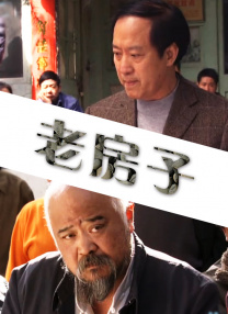 精品国产3p一区二区三区