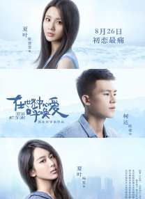 亚洲成a人在线播放www
