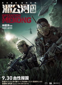 爱诱欲