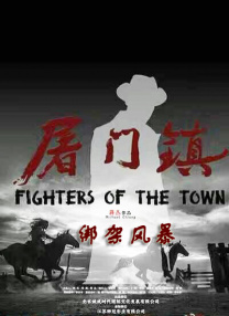 夜色暗涌时电视剧免费播放