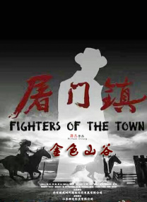 亚洲激情在线观看