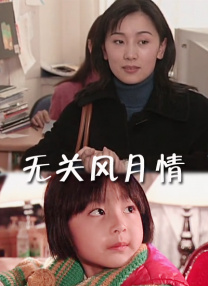 九一视频污