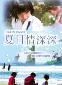 青青久久av