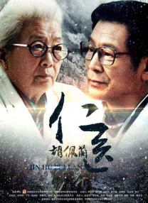 日本一区二区三区免费观看