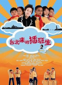 91传媒蜜桃香蕉在线观看