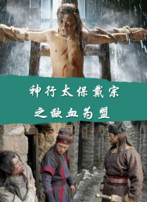 成人午夜久久精品