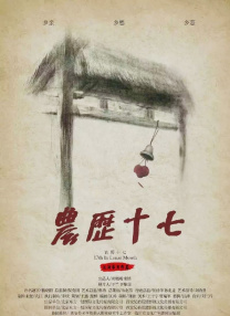 两姐妹法
