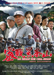 女人天堂av