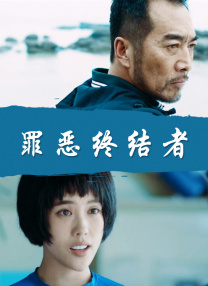 六德镇亲戚大妈