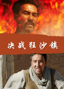 年轻的女性主导3