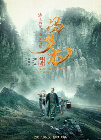 亚洲大片在线观看