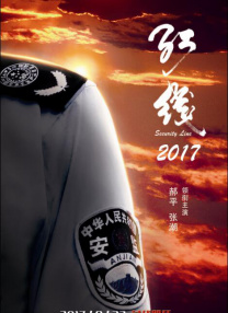 欧美日本啪啪无遮挡网站