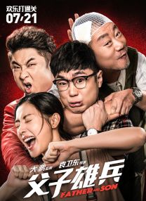久久一区二区免费播放