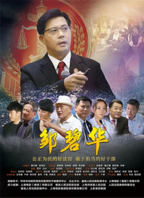 精品理论片一区二区三区