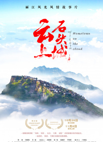 爱爱帝国社区