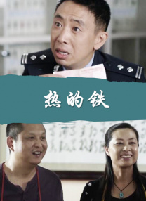 久草香蕉在线