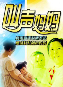 国产精品宾馆