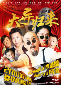 牝老师