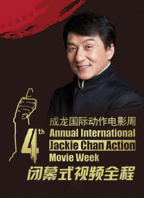 污视频在线网站