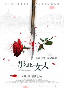 好兄弟资源在线观看在线