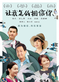 中文字幕在线看视频国产欧美