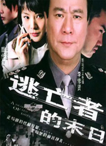 cbrt深冬的笑声