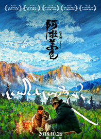 欧美人在线视频