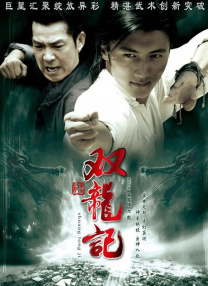 九九综合九九综合