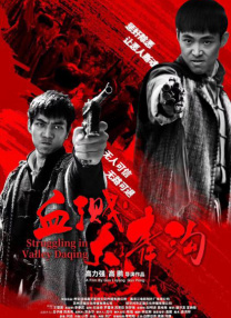 欧美成人性色