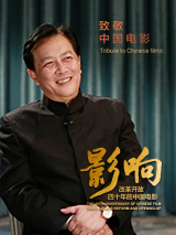 色婷婷香蕉