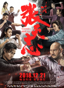 亚洲综合20p