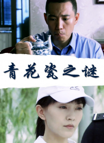 同桌脱给我揉