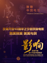除夕的图片