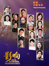精品视频在线播放