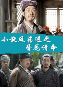 青青草影院在线观看