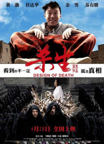 一个人看的www高清直播在线观看