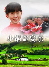 特级中国aaa毛片