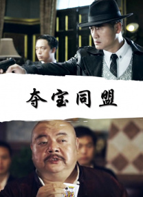 色六月婷婷