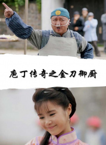 四虎在线观看免费永久