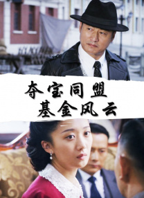 成人免费国产欧美日韩你懂的