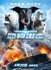 亚洲29p