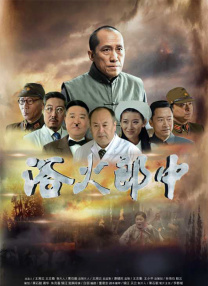 福利片成人午夜在线
