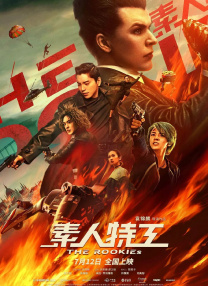 少妇浴室精油按摩2