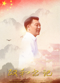 久久精品视频一区