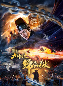 男人和女人在一起差差差