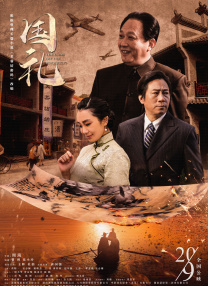 色人阁26uuu