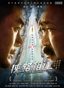瑜伽鲍沟小视频