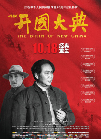 精品久久久噜噜噜久久久app