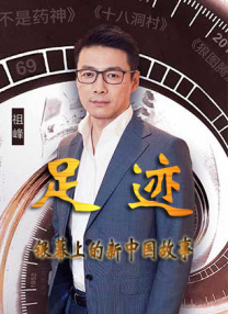 我的小男人